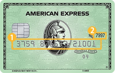 reissue-card-Greenr_01.jpg